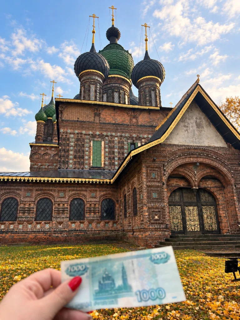 Великие города Золотого Кольца (тур с ночными переездами)