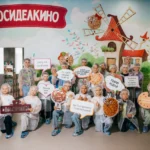 Автобусная экскурсия на кондитерскую фабрику "Любимый Край"