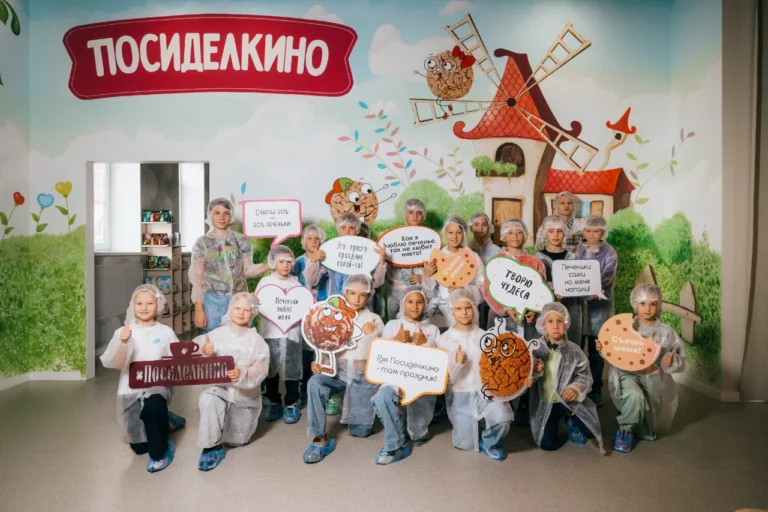 Автобусная экскурсия на кондитерскую фабрику «Любимый Край»
