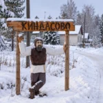 Новый год в Петрозаводске и гуляния в деревне Киндасово