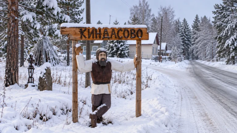 Новый год в Петрозаводске и гуляния в деревне Киндасово